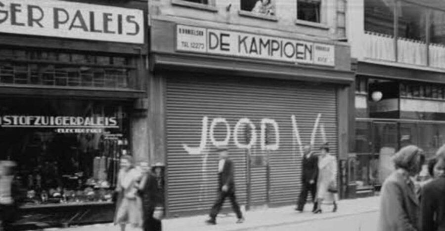 Amsterdam: Anna Frank and World War II History Walking Tour - The Name Memorial Monument: Where 120,000 Lives Are Marked